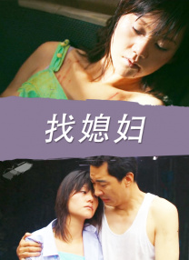 成人自拍av
